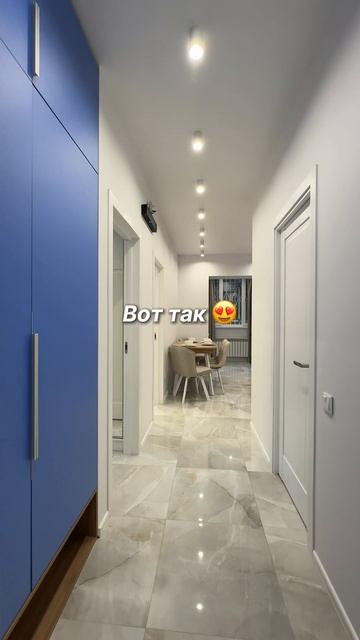 Интересно, а как это будет выглядеть в жизни? 😲  #ремонт #интерьер