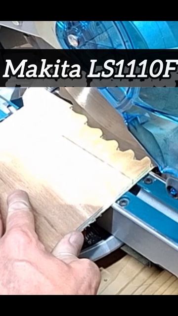 чем создаётся красота | теневая подсветка makita ls1110f
