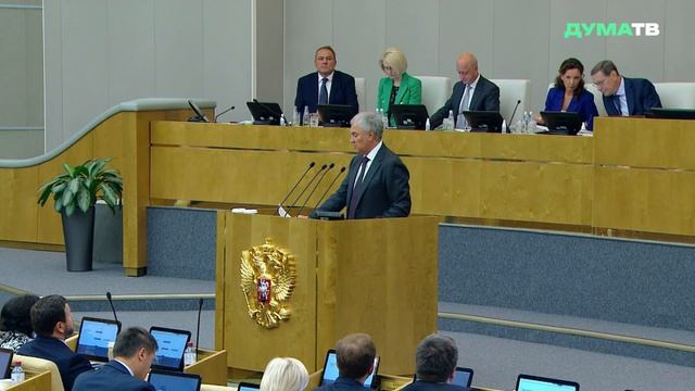 Володин: 71 принятый ГД за созыв закон касается защиты здоровья людей
