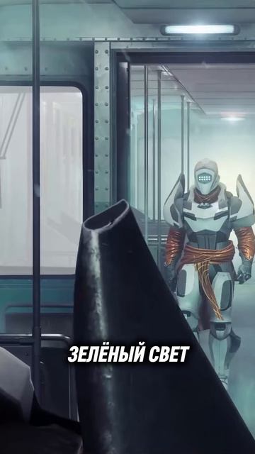 Фанаты требуют Destiny 3. Уже 400 тысяч подписей