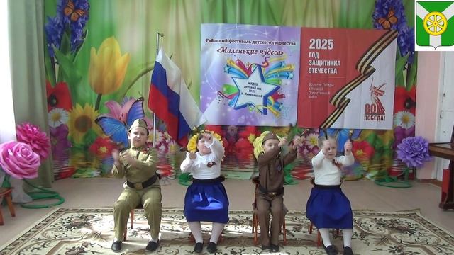 ансамбль ложкарей МКДОУ дс35 От чистого истока