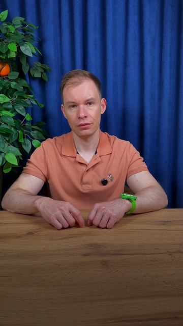ПРОВЕРЬТЕ СЕБЯ | ГЕОГРАФИЯ