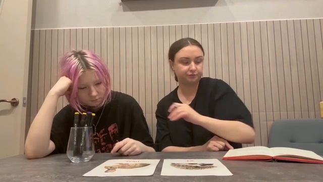 Григорьева Дискретные пробы и ПКО