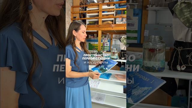 Экскурсия в Город Солнца
