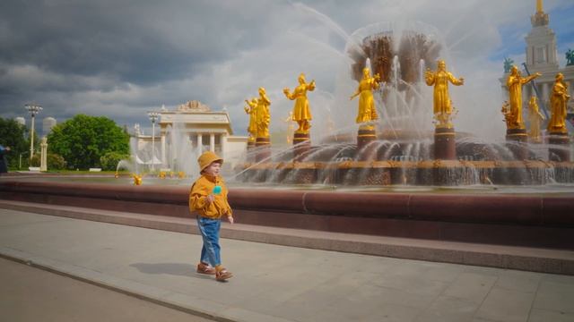 ВДНХ поздравляет в Днем защиты детей!