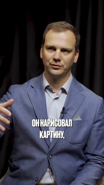 🎙 Я стал гостем подкаста Сеченовского университета!