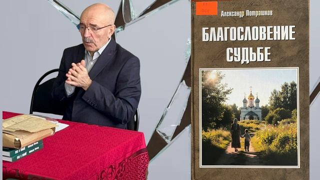Отражение зеркал