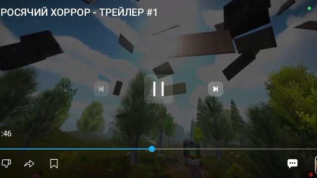 ЭТО ЖЕСТЬ! ПОРОСЯЧИЙ ХОРРОР ТРЙЛЕР. ВЗЯЛИ У МЕНЯ ИДЕЮ?