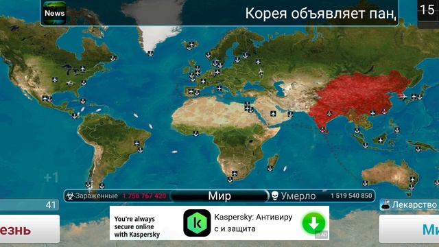 этого не может быть!!! я проиграл(