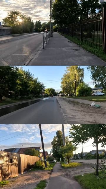 катаюсь на велосипеде  13