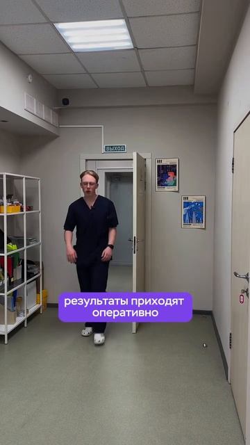 Съёмка и монтаж для MyGenetics