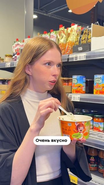 Забирайте идею для ПП-обеда.