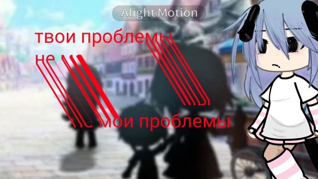 тренд 💗
