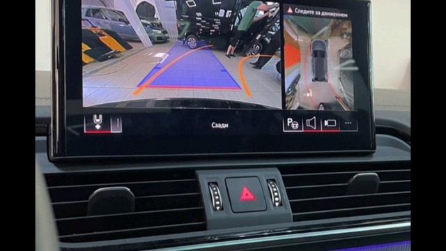 360-View Surround View And Blind Spot Monitoring For The AUDI Q5 FY Facelift. VAG-UPGRADE.RU
