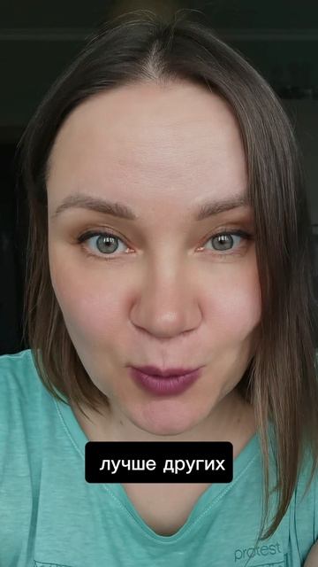 #осозналка смех без причины