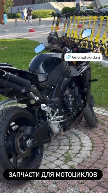 VELOMOTOKRD