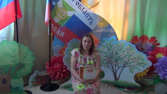 Консультация для родителей что такое фольклор