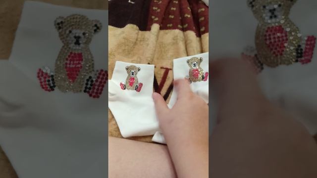 пошло не по плану