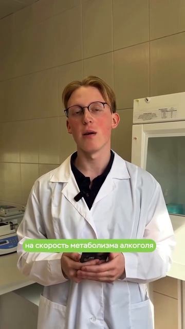 Съёмка и монтаж для MyGenetics