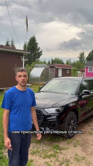 Audi Q5L 45 TFSI
