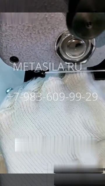 Станок для изготовления бахромы на ткани, модель 6-10 см