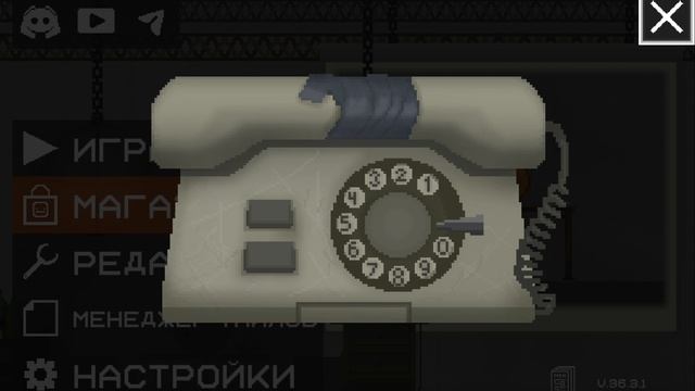 811