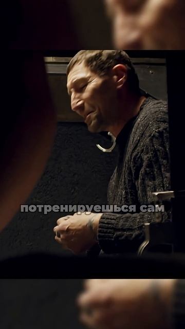 Вор в законе вступился за первохода #сериал #русское #фильмынавечер #кино #жизнь