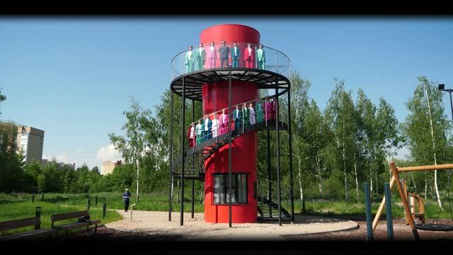 Гайк Оганесян и ансамбль 