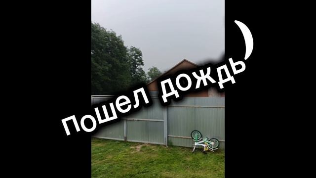 строим бытовку