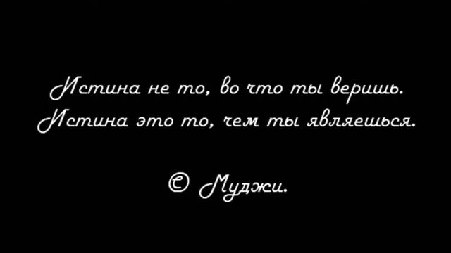 Jah Khalib - Искал Нашёл