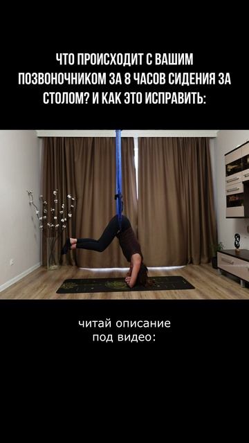 читай здесь