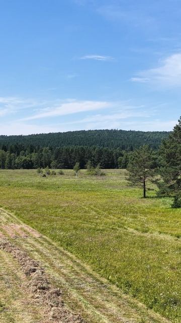 Фрагмент 1 полет №11