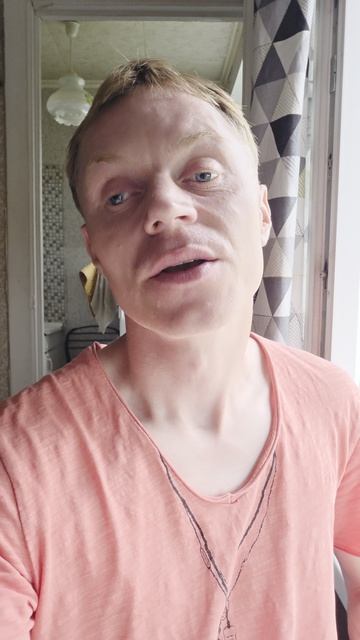 РАБОТАЕМ