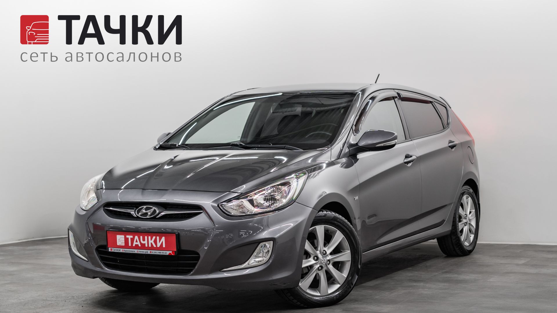 Hyundai Solaris 2012