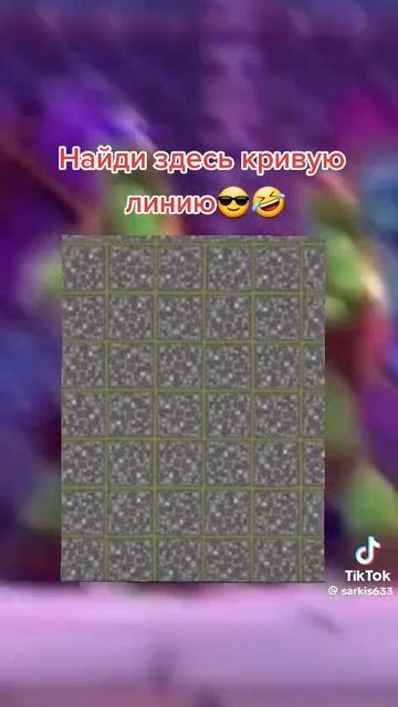 #реки