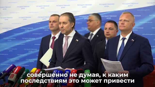 В.Сысоев  ЛДПР - в сдаваемых домах должны быть устройства от выпадения из окон