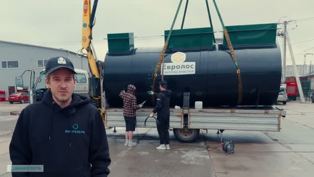 Евролос ЭКОПРОМ 40: Производство вживую и монтаж ПОД КЛЮЧ за 1 день. Гарантия 10 лет!