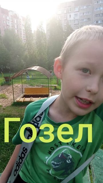 реклама канала моего друга в ВК