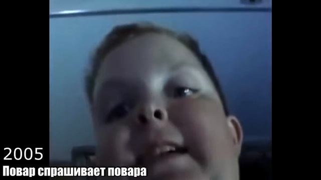 Повар спрашивает повара 🤣🤣🤣