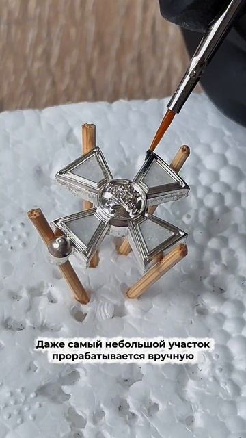Нанесение горячей эмали
