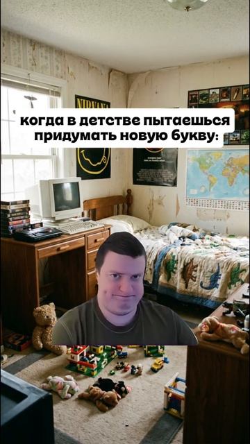 #mellstroy #mem