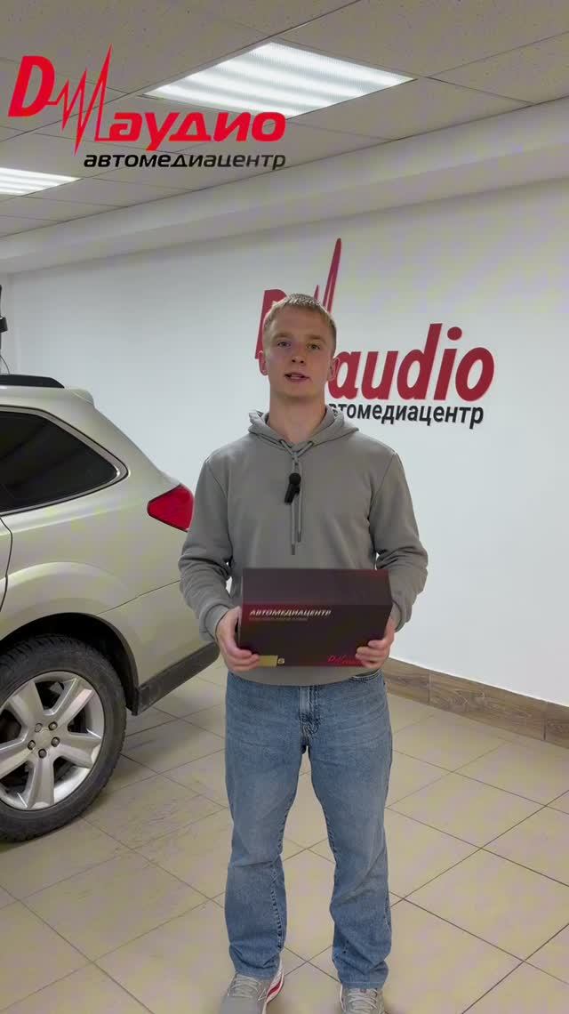 🚀Топовая Android-магнитола ULTRA 12+256 от Д-АУДИО #Автомедиацентр Д Аудио #D audio #автомагнитола