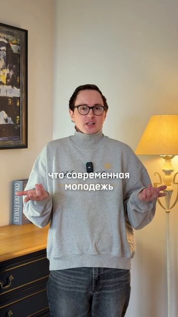 Почему детям нельзя смеяться в музеях?