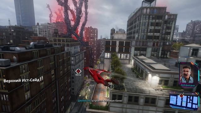 Marvel Spider-man 2 - Человек-паук 2 (#39)