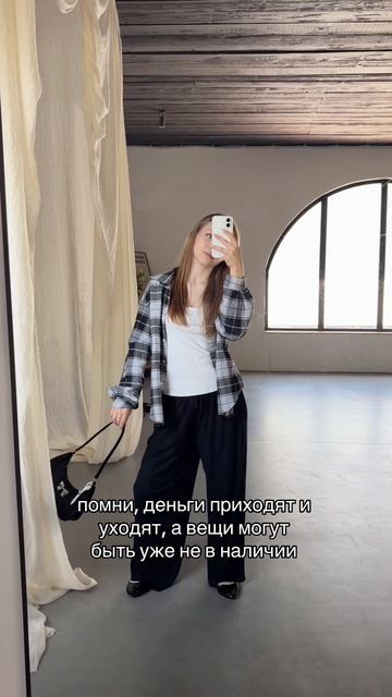 Новинки от Key Jevels арт вб: #458262665 #335566163 #y2kсумка #y2k #сумка #вбсумка