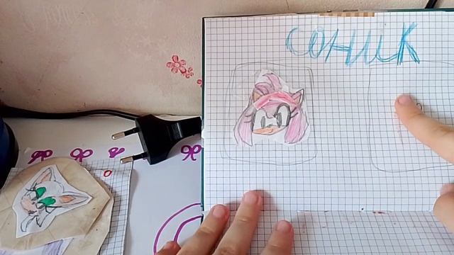 бумажная распаковка