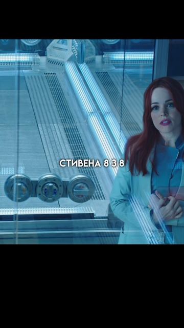 Они заперли Стрэнджа во Вселенной 838🔮