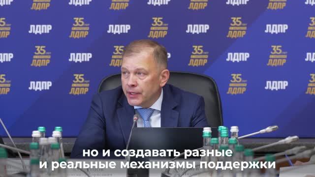 А.Курдюмов - о волонтёрском движении в России