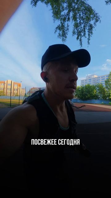 Ежедневные тренировки #рекорд #тренировки #тренировка #подтягивания #бег #дисциплина #мотивация
