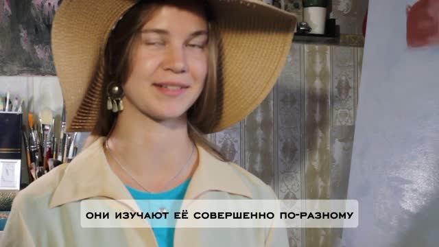 Три критерия истории моды.
